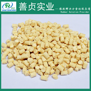 高效分散剂DP96B