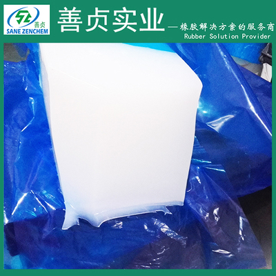 耐温硅胶SR2400UTH &nbsp;&nbsp;稳定性能好, 耐热可达到 250º C 、 很好的耐油性能（低溶胀）(1)