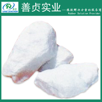 纳米补强剂 PF82